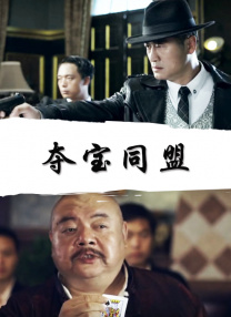 yy哪个频道可以看电视剧